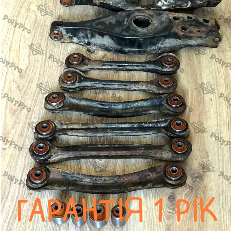 Задня підвіска Mercedes SL 1989-2001 Послуга з перепресування сайлентблоків (Сайлентблоки в ціну не входять)