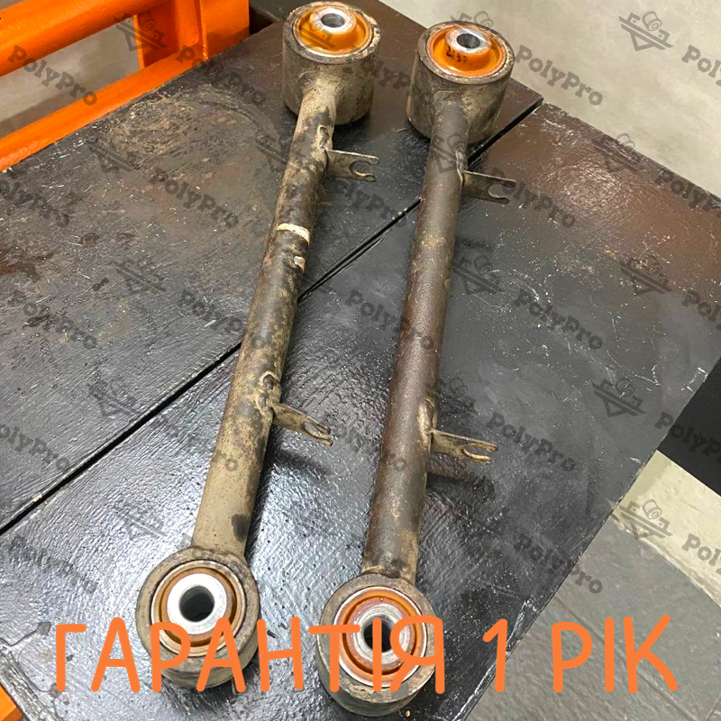 Задній поздовжній важіль Ssang Yong Rexton 2001-2012 Послуга з перепресування сайлентблоків (Сайлентблоки в ціну не входять)