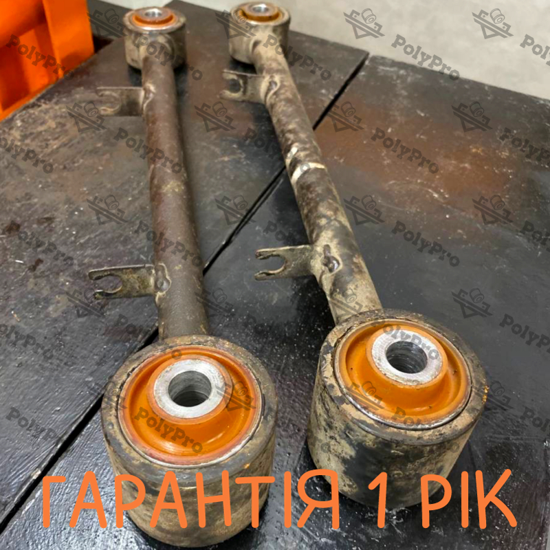 Задній поздовжній важіль Ssang Yong Rexton 2001-2012 Послуга з перепресування сайлентблоків (Сайлентблоки в ціну не входять)