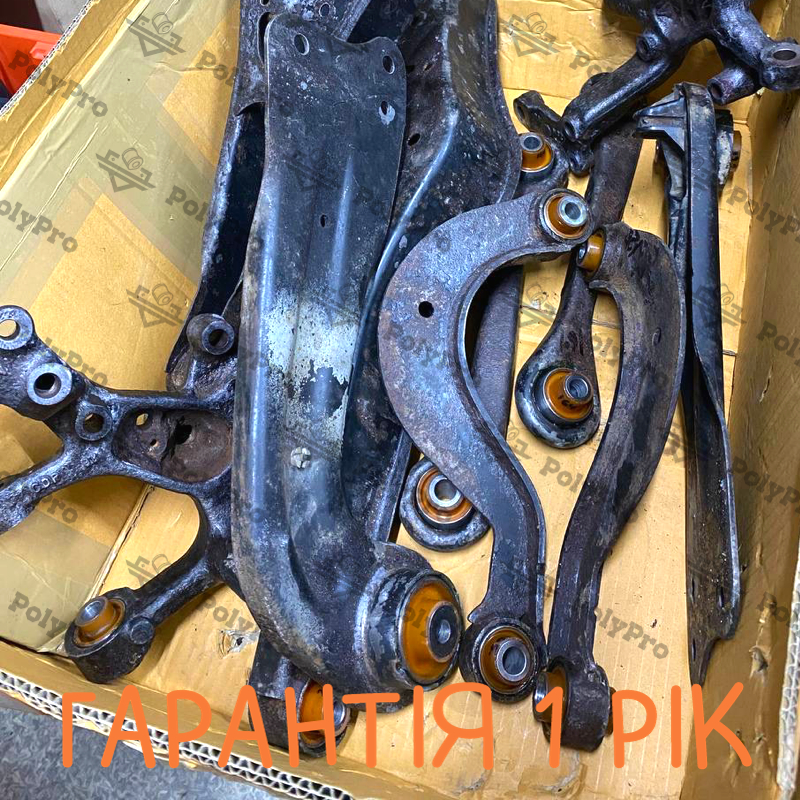 Задня підвіска Audi Q3 2011-2014 Послуга з перепресування сайлентблоків (Сайлентблоки в ціну не входять)