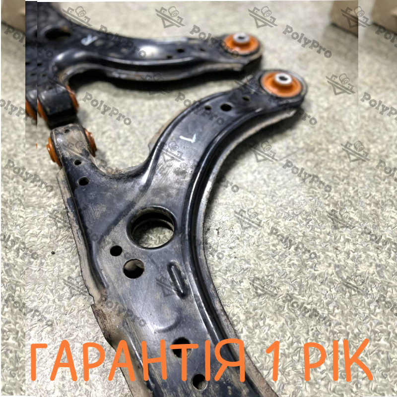 Передній важіль Audi A1 2018- Послуга з перепресування сайлентблоків (Сайлентблоки в ціну не входять)