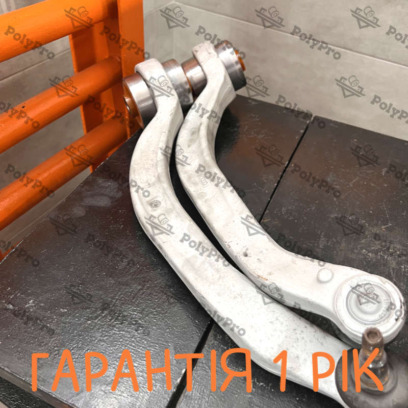 Передній нижній поздовжній важіль Audi A8 1994-2002 Послуга з піскостуйного очищення, покриття порошковою фарбою та перепресування сайлентблока (Сайлентблоки в ціну не входять)