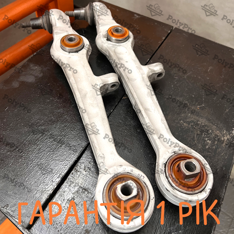 Передній нижній поперечний важіль Audi A8 1994-2002 Послуга з піскостуйного очищення, покриття порошковою фарбою та перепресування сайлентблока (Сайлентблоки в ціну не входять)