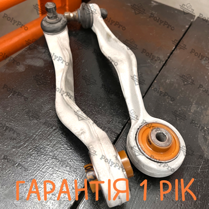 Передній верхній важіль Audi A8 1994-2002 Послуга з піскостуйного очищення, покриття порошковою фарбою та перепресування сайлентблока (Сайлентблоки в ціну не входять)