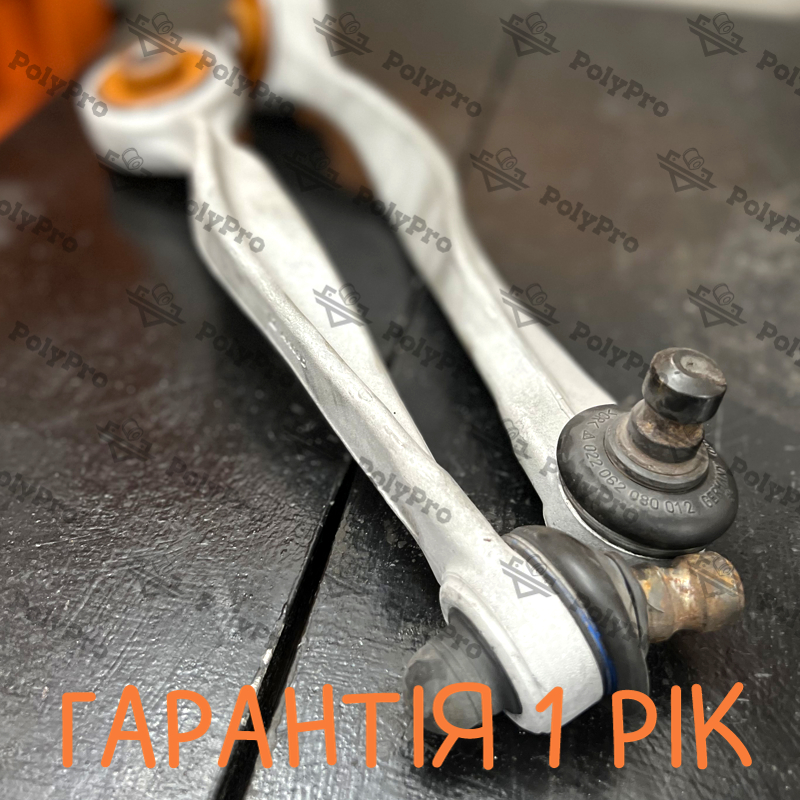 Передній верхній важіль Audi A8 1994-2002 Послуга з піскостуйного очищення, покриття порошковою фарбою та перепресування сайлентблока (Сайлентблоки в ціну не входять)