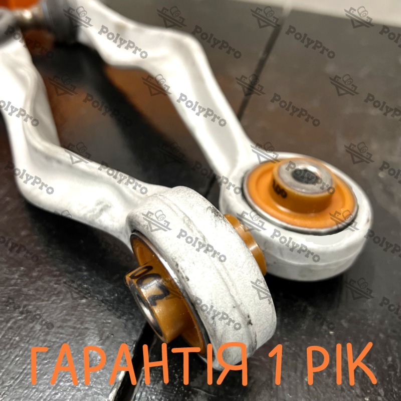 Передній верхній важіль Audi A8 1994-2002 Послуга з піскостуйного очищення, покриття порошковою фарбою та перепресування сайлентблока (Сайлентблоки в ціну не входять)