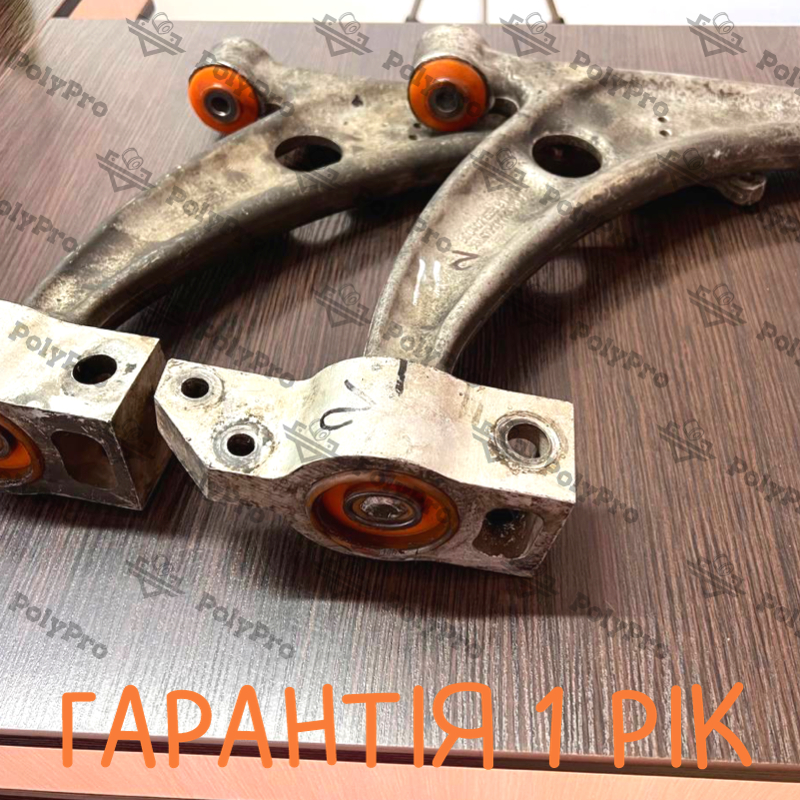 Передній важіль Audi Q3 2011-2014 Послуга з перепресування сайлентблоків (Сайлентблоки в ціну не входять)