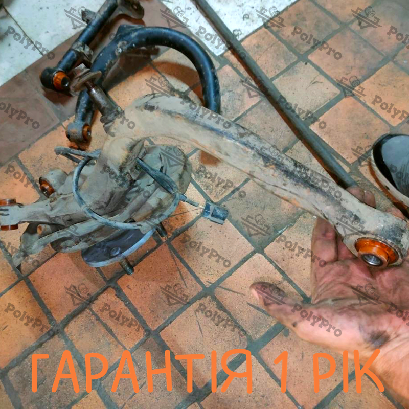 Задня підвіска Mitsubishi Galant 1996-2003 Послуга з перепресування сайлентблоків (Сайлентблоки в ціну не входять)