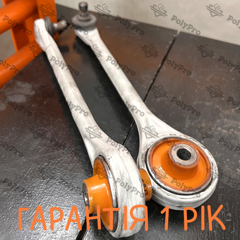 Передній верхній важіль передній Audi A8 1994-2002 Послуга з піскостуйного очищення, покриття порошковою фарбою та перепресування сайлентблока (Сайлентблоки в ціну не входять)