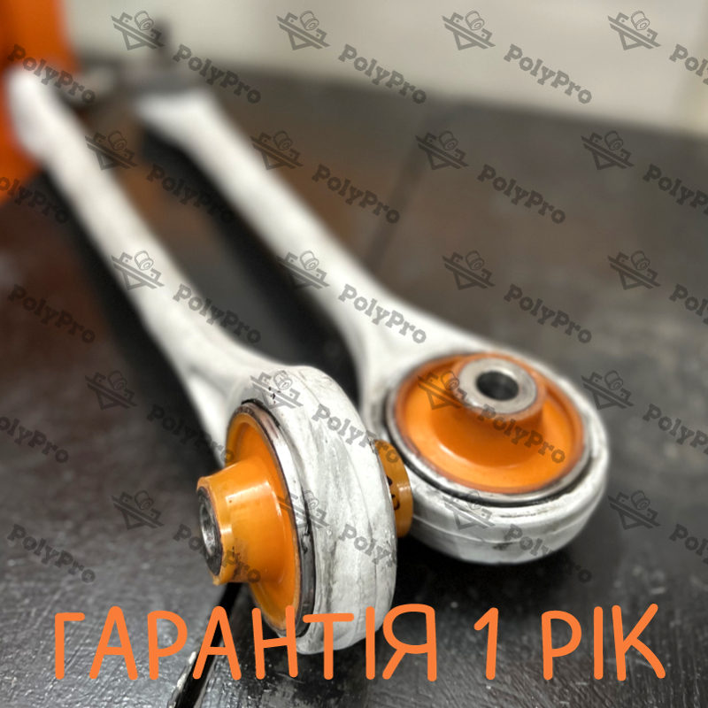 Передній верхній важіль передній Audi A8 1994-2002 Послуга з піскостуйного очищення, покриття порошковою фарбою та перепресування сайлентблока (Сайлентблоки в ціну не входять)