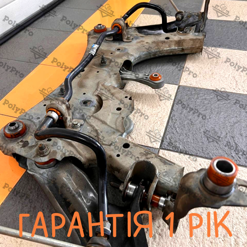 Передня підвіска автомобіля Renault Kangoo 2008- Послуга з перепресування сайлентблоків (Сайлентблоки в ціну не входять)