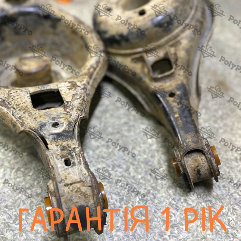 Задній підпружинний важіль Ford Fusion 2002-2012 Послуга з перепресування сайлентблоків (Сайлентблоки в ціну не входять)