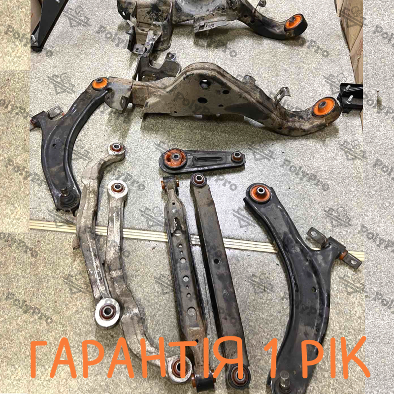 Задняя подвеска Nissan X-Trail 2007-2014 Услуга с перепресовки сайлентблоков (Сайлентблоки в цену не входят)