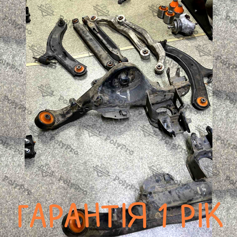 Задняя подвеска Nissan X-Trail 2007-2014 Услуга с перепресовки сайлентблоков (Сайлентблоки в цену не входят)