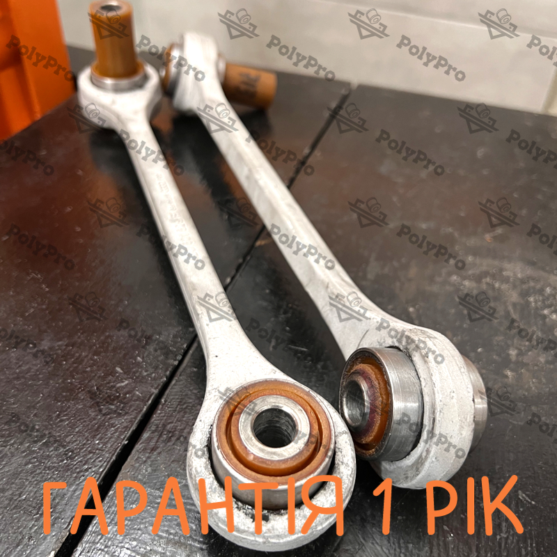 Задня розвальна тяга Audi A8 1994-2002 Послуга з піскостуйного очищення та перепресування сайлентблока (Сайлентблоки в ціну не входять)