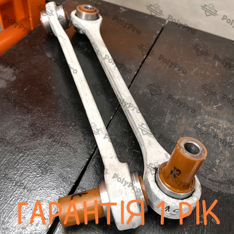 Задня розвальна тяга Audi A8 1994-2002 Послуга з піскостуйного очищення та перепресування сайлентблока (Сайлентблоки в ціну не входять)