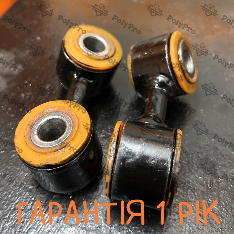 Стійка заднього стабілізатора Audi A8 2002-2009 Послуга з перепресування сайлентблока (Сайлентблоки в ціну не входять)