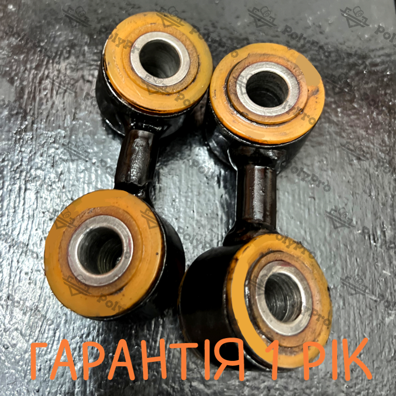 Стійка заднього стабілізатора Audi A8 2002-2009 Послуга з перепресування сайлентблока (Сайлентблоки в ціну не входять)