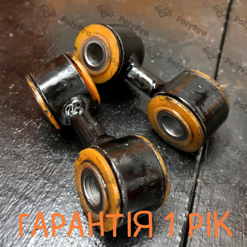 Стійка заднього стабілізатора Audi A8 2002-2009 Послуга з перепресування сайлентблока (Сайлентблоки в ціну не входять)