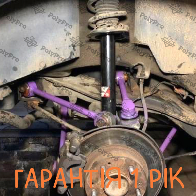 Rear suspension Honda Accord 2002-2008 Service with repressing of bushings (Bushings are not included in the price)