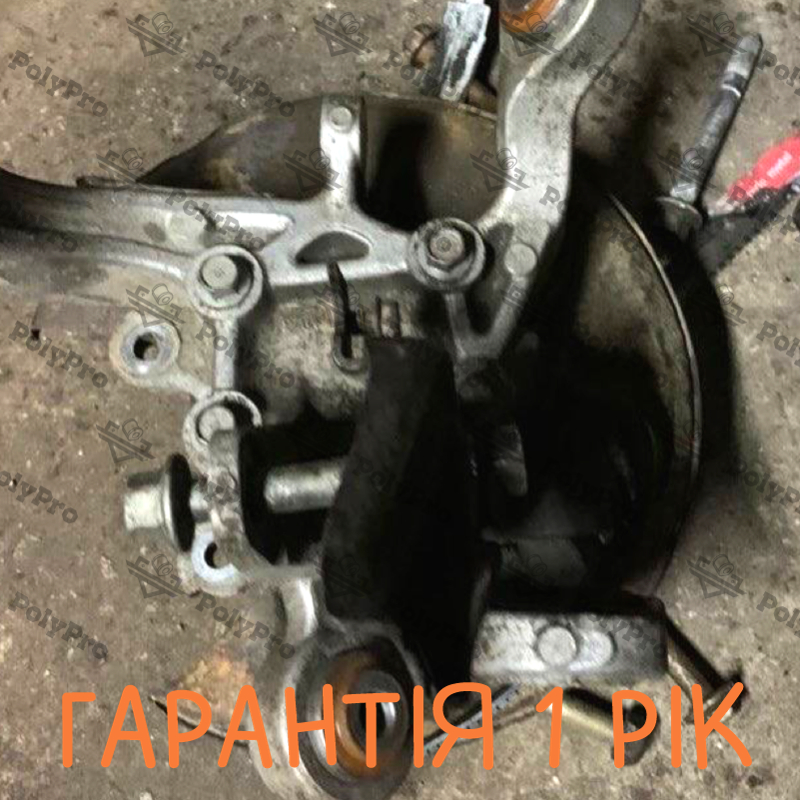 Rear suspension Honda Accord 2002-2008 Service with repressing of bushings (Bushings are not included in the price)