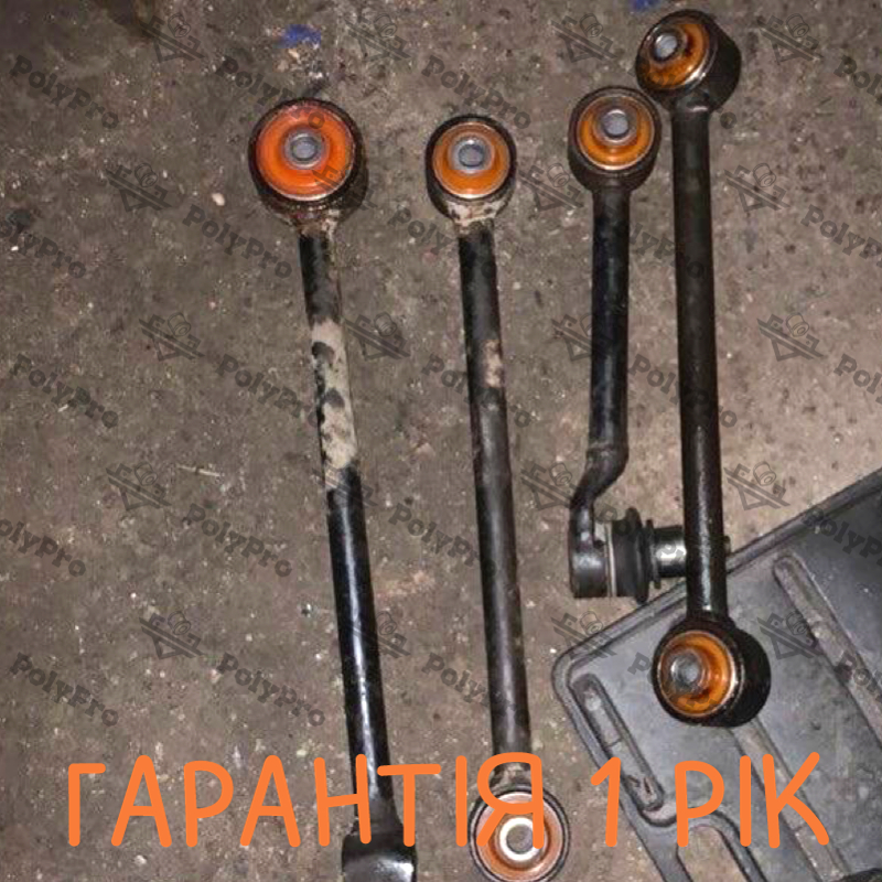 Rear suspension Honda Accord 2002-2008 Service with repressing of bushings (Bushings are not included in the price)