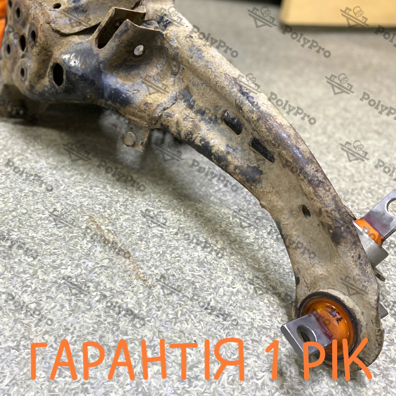 Задня підвіска Ford Fusion 2002-2012 Послуга з перепресування сайлентблоків (Сайлентблоки в ціну не входять) pp0751pos