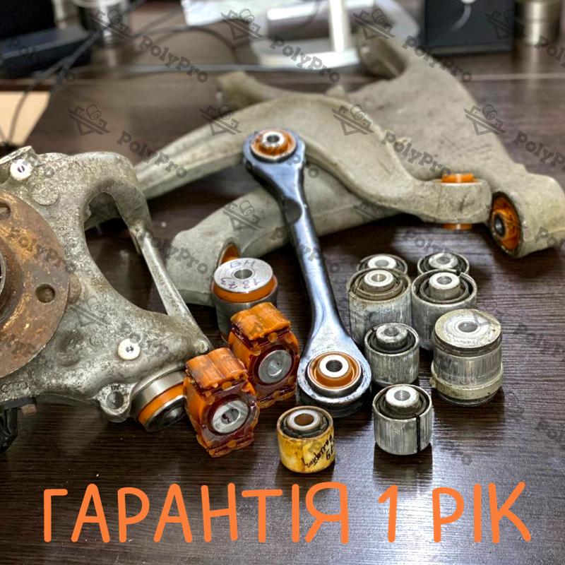 Задня підвіска Audi A6 C6 2004-2011 Послуга з перепресування сайлентблоків (Сайлентблоки в ціну не входять)