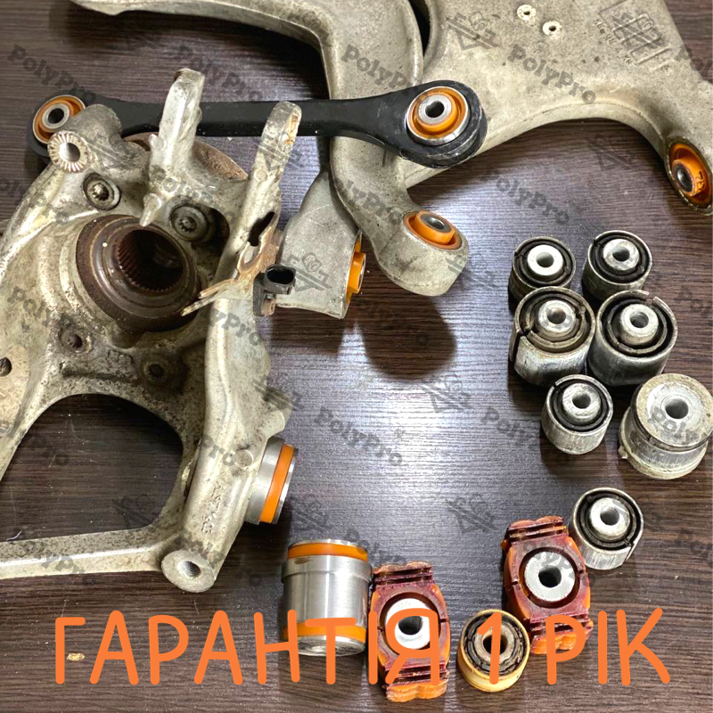 Задня підвіска Audi A6 C6 2004-2011 Послуга з перепресування сайлентблоків (Сайлентблоки в ціну не входять)