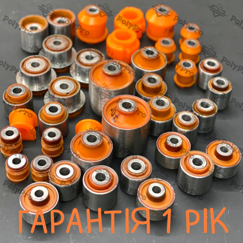 Задня підвіска Audi A6 C6 2004-2011 Послуга з перепресування сайлентблоків (Сайлентблоки в ціну не входять)