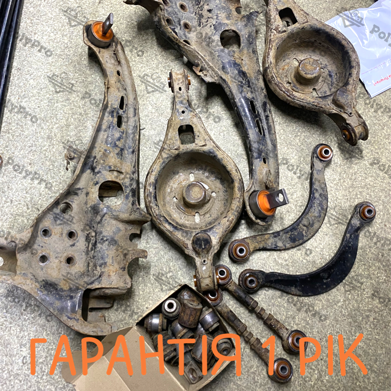 Задня підвіска Ford Fusion 2002-2012 Послуга з перепресування сайлентблоків (Сайлентблоки в ціну не входять)