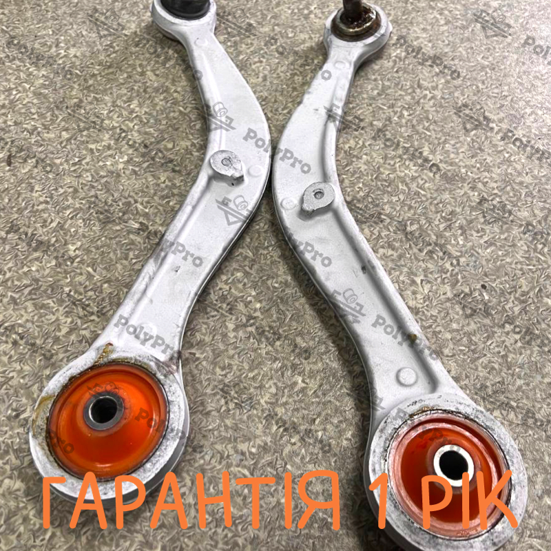Rear trailing arm Mitsubishi Lancer Evolution 2008-2015 Service with repressing of bushings (Bushings are not included in the price)