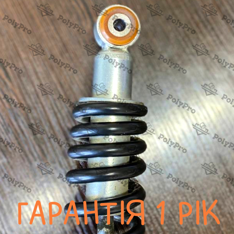 Амортизатор Mini mokik HB-DB01 Послуга з перепресування сайлентблоків (Сайлентблоки в ціну не входять)