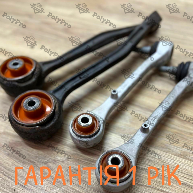 Front arm Cadillac Cts 2013- Service for repressing of bushing (Bushing is not included in the price)