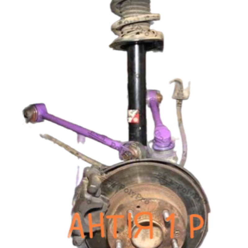 Задній амортизатор Ford Mondeo 2014- Послуга з перепресування сайлентблоків (Сайлентблоки в ціну не входять)