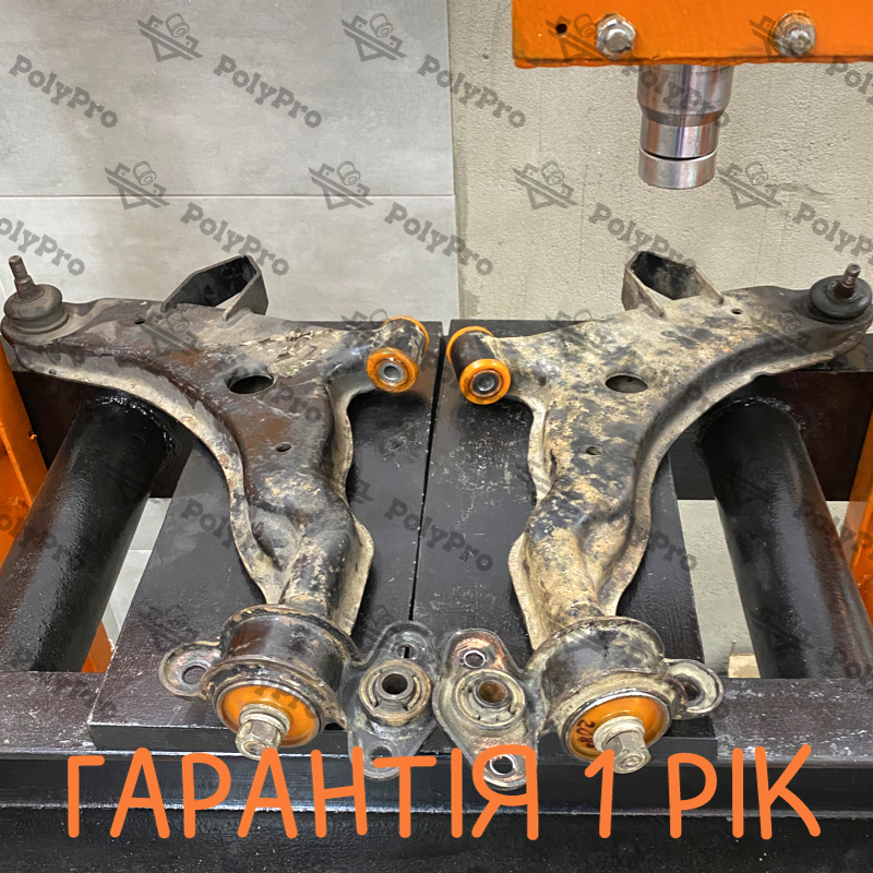 Передній важіль Mitsubishi 3000GT 1994-1996 Послуга з перепресування сайлентблока (Сайлентблоки в ціну не входять)