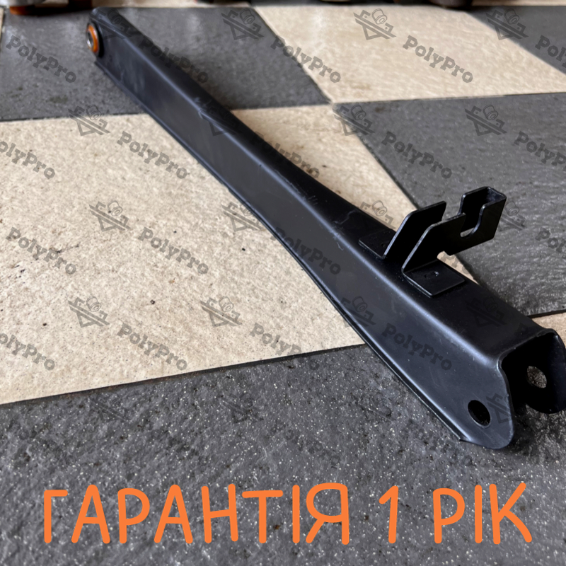 Задній поздовжній важіль Renault Safrane 1992-2000 Послуга з піскостуйного очищення, покриття порошковою фарбою та перепресування сайлентблока (Сайлентблоки в ціну не входять)