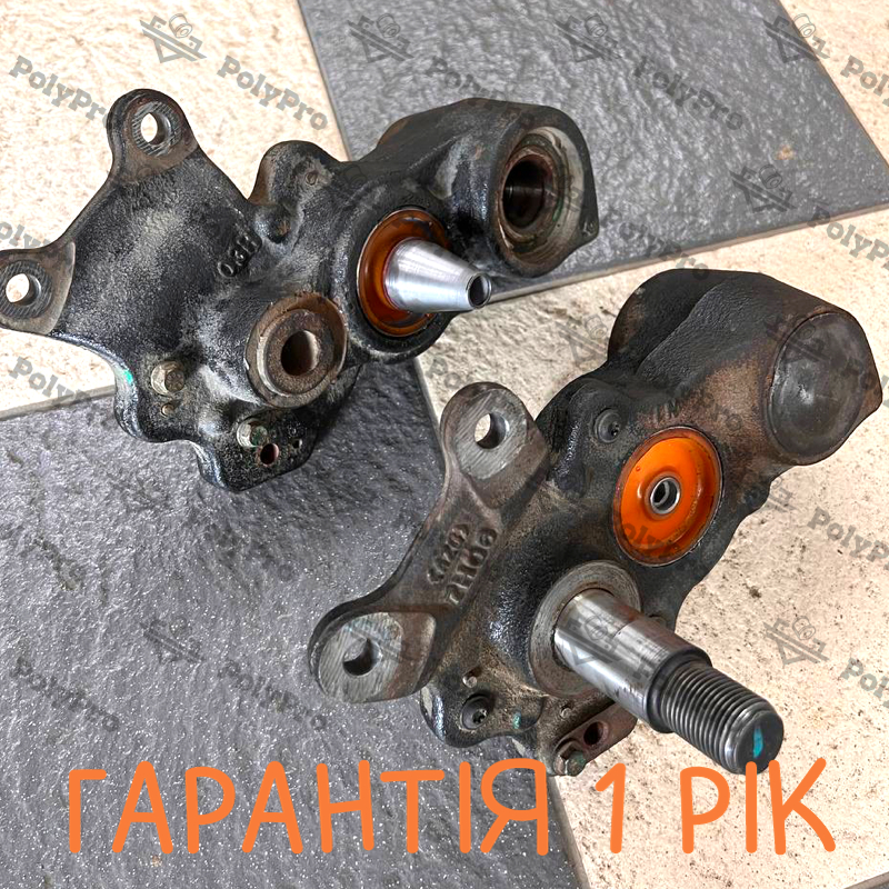 Задня цапфа Samsung SM6 2016- Послуга з перепресування сайлентблоків (Сайлентблоки в ціну не входять)