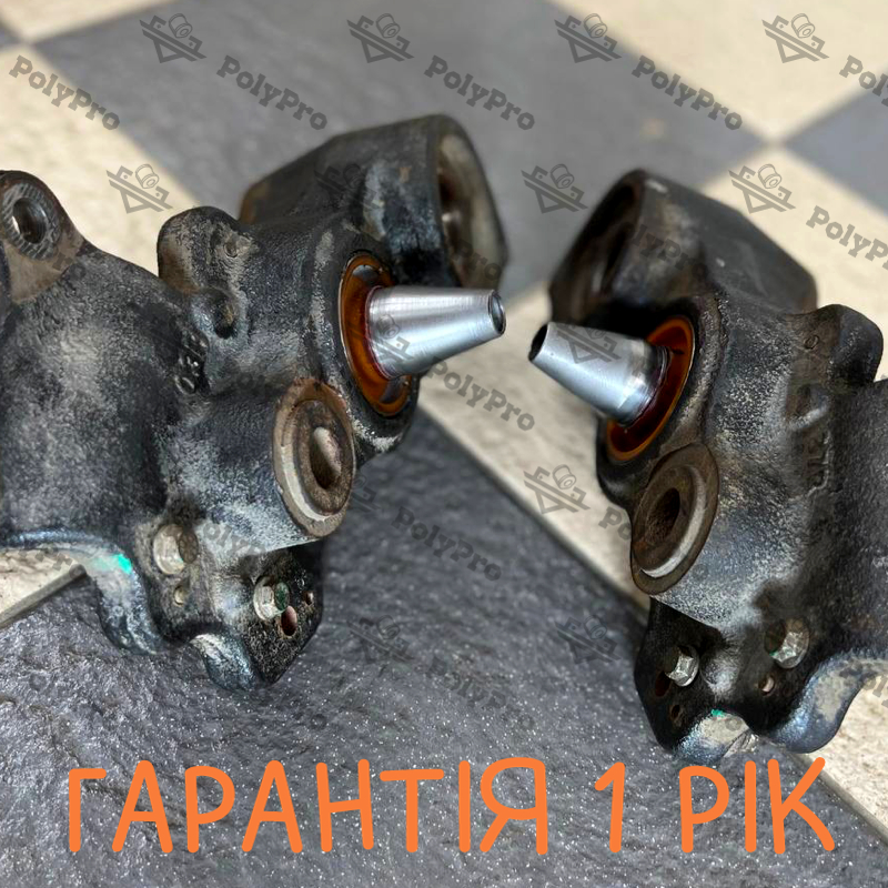 Задня цапфа Samsung SM6 2016- Послуга з перепресування сайлентблоків (Сайлентблоки в ціну не входять)