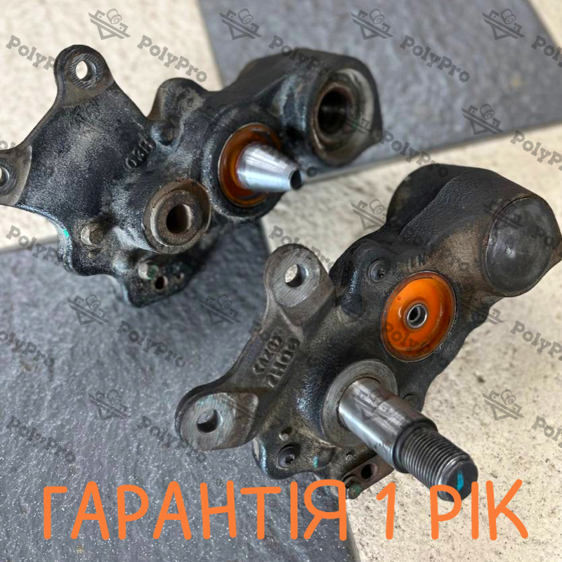 Задня цапфа Samsung SM6 2016- Послуга з перепресування сайлентблоків (Сайлентблоки в ціну не входять)