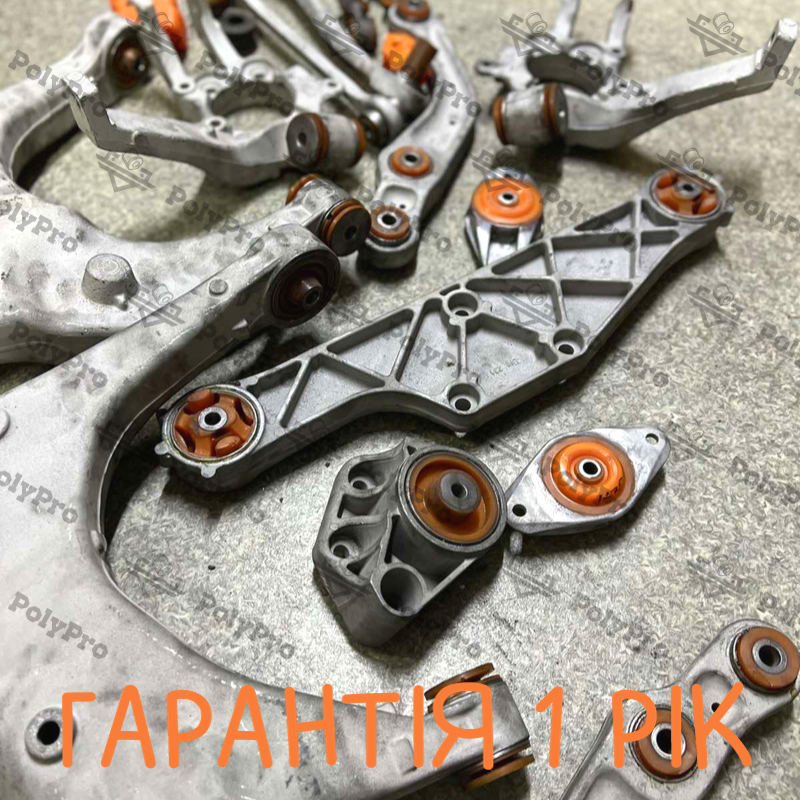 Задня підвіска Audi A8 1994-2004 Послуга з перепресування сайлентблоків (Сайлентблоки в ціну не входять)