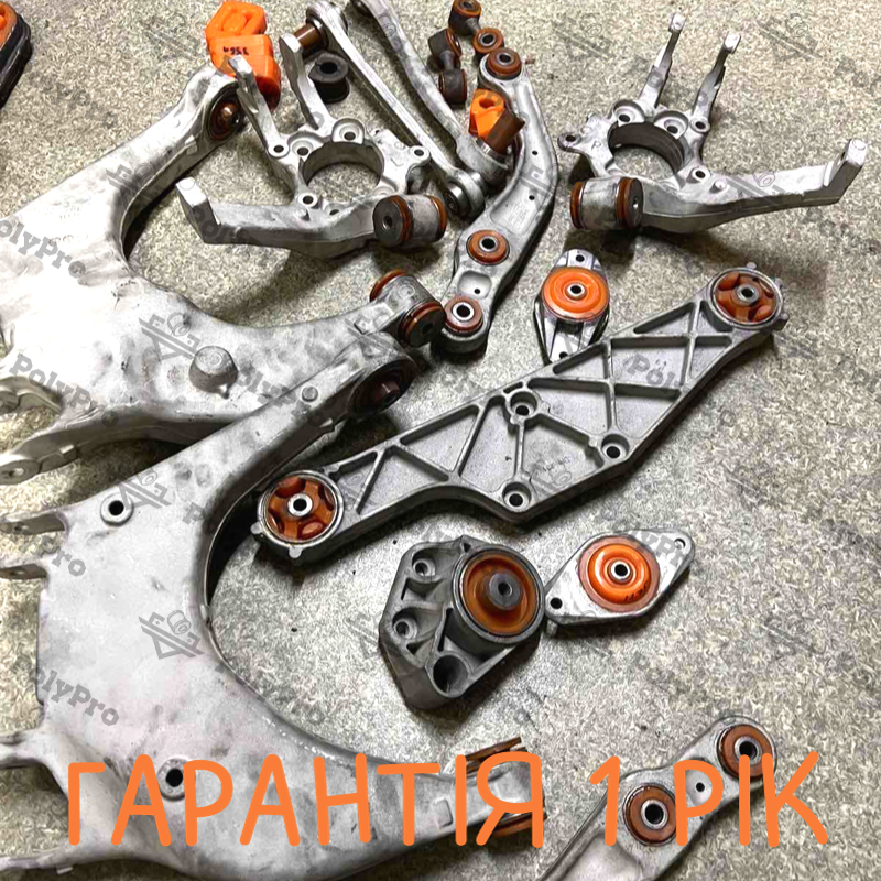 Задня підвіска Audi A8 1994-2004 Послуга з перепресування сайлентблоків (Сайлентблоки в ціну не входять)