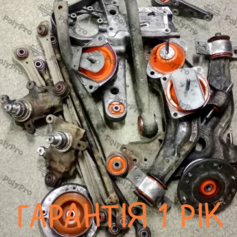 Підвіска автомобіля Lancia Kappa 1994-2001 Послуга з перепресування сайлентблоків (Сайлентблоки в ціну не входять)