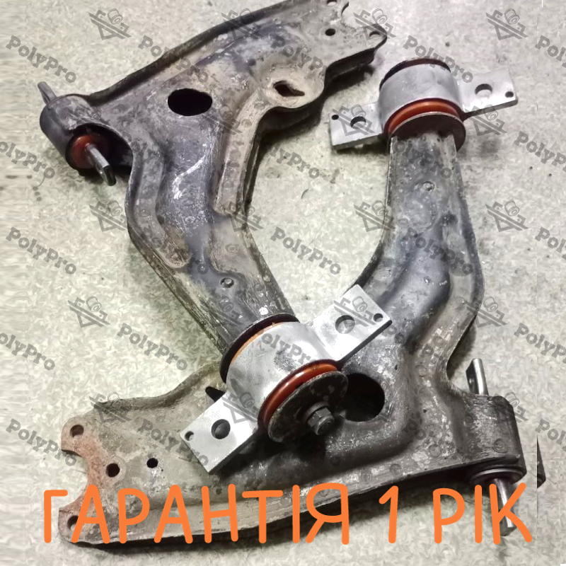 Підвіска автомобіля Lancia Kappa 1994-2001 Послуга з перепресування сайлентблоків (Сайлентблоки в ціну не входять)