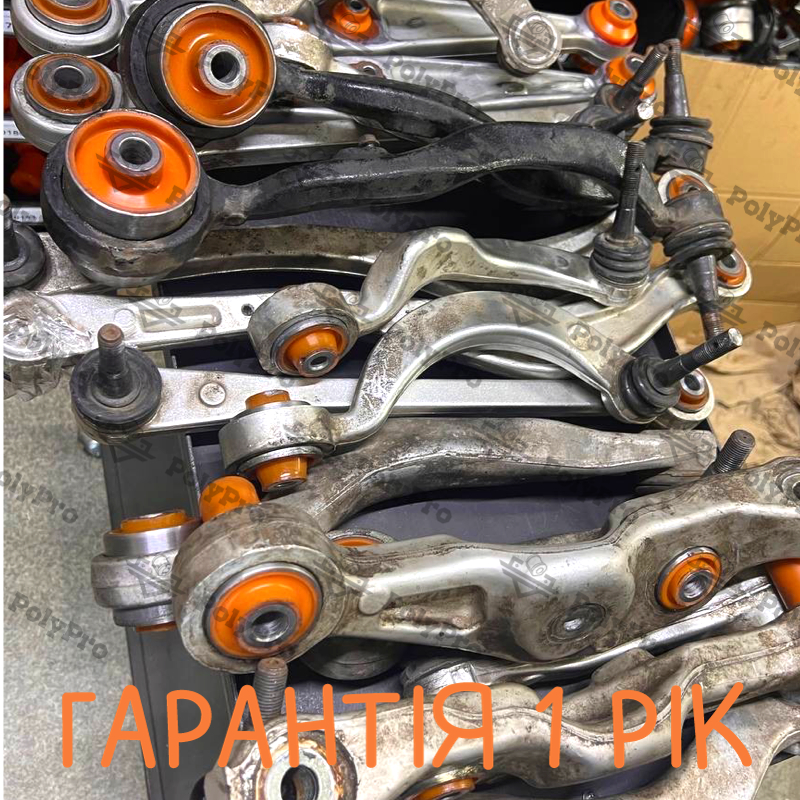 Підвіска автомобіля Lexus Ls600 2006-2017 Послуга з перепресування сайлентблоків (Сайлентблоки в ціну не входять)