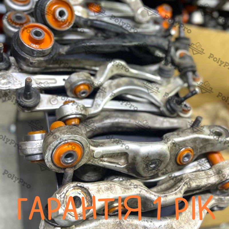 Підвіска автомобіля Lexus Ls600 2006-2017 Послуга з перепресування сайлентблоків (Сайлентблоки в ціну не входять)