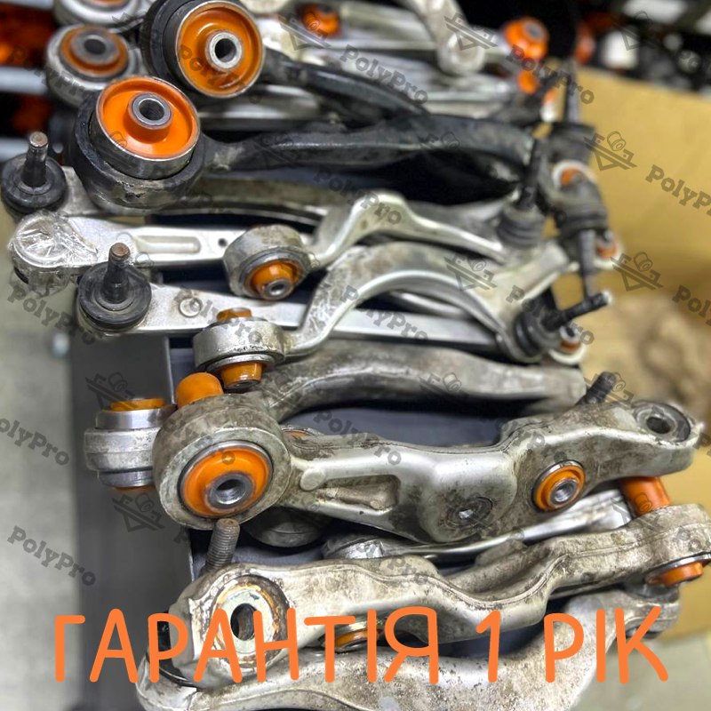 Підвіска автомобіля Lexus Ls600 2006-2017 Послуга з перепресування сайлентблоків (Сайлентблоки в ціну не входять)